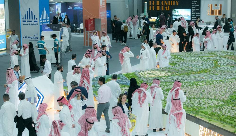 شهدت نسخة 2023 من المعرض مشاريع عقارية بـ 18.3 مليار دولار في السعودية.