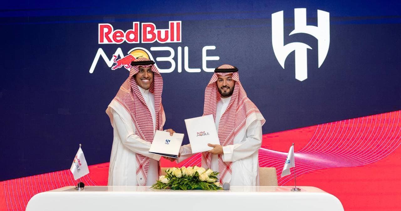 نادي الهلال يوقع عقد شراكة مع «ريد بُل موبايل» 3 مواسم. (مركز الهلال الإعلامي)