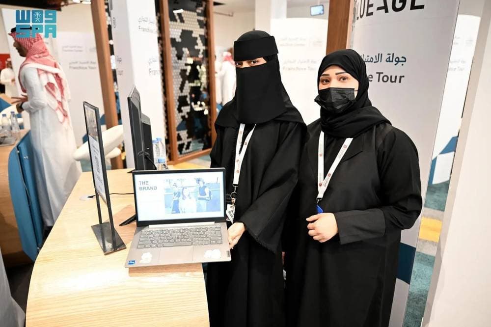 "منشآت" تنظم ثاني جولات الامتياز التجاري في أبها بمشاركة 15 علامة تجارية