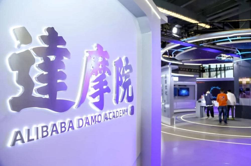 في العام الماضي أطلقت مجموعة علي بابا القابضة SeaLLMs.