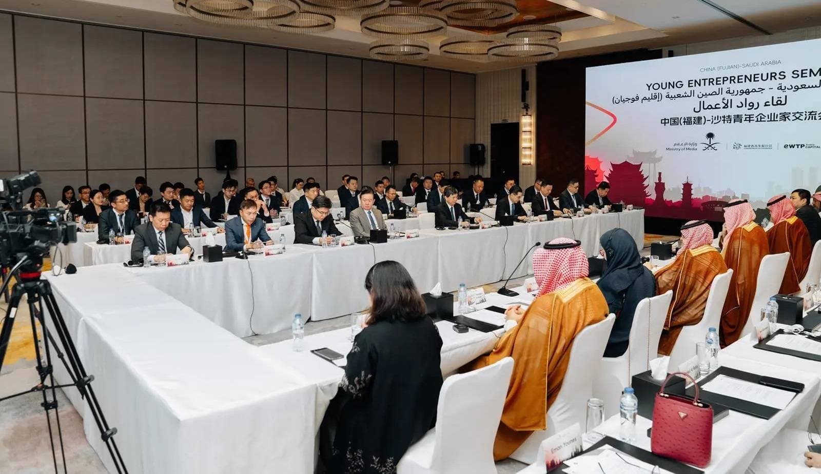 جانب من المنتدى.