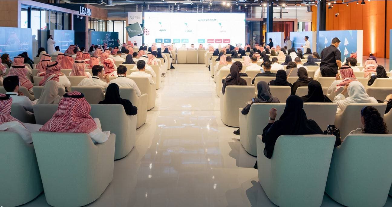 جانب من حفل إطلاق النسخة الرابعة من برنامج حاضنة مسك للمبادرات التابع لمسار مسك للمجتمع.