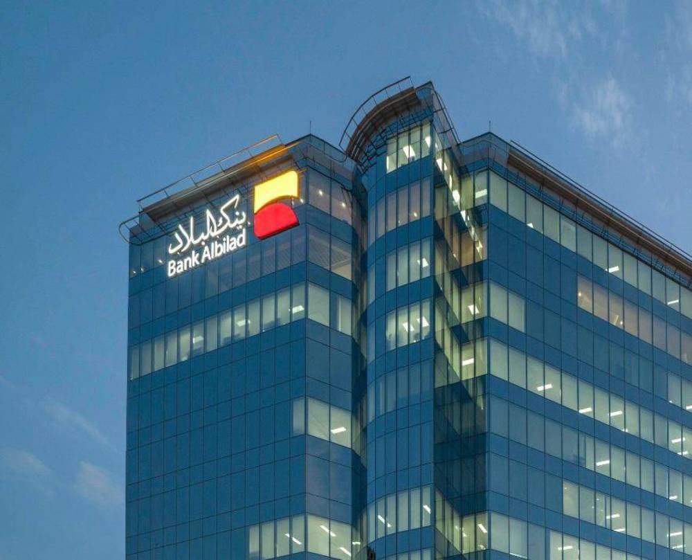 يتداول سهم البلاد عند مكرر قيمة دفترية للأرباح المتوقعة للعام الجاري بمقدار 2.6 مرة.