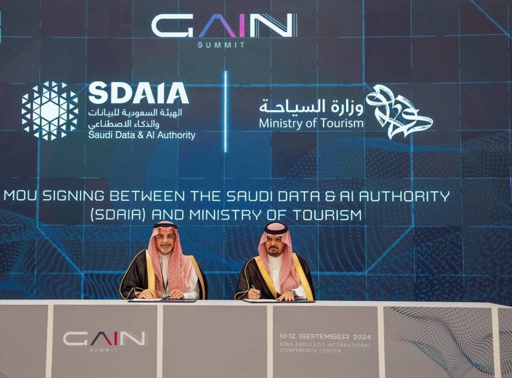 إنشاء مركز ذكاء اصطناعي في السعودية لتطوير العمليات التشغيلية للسياحة