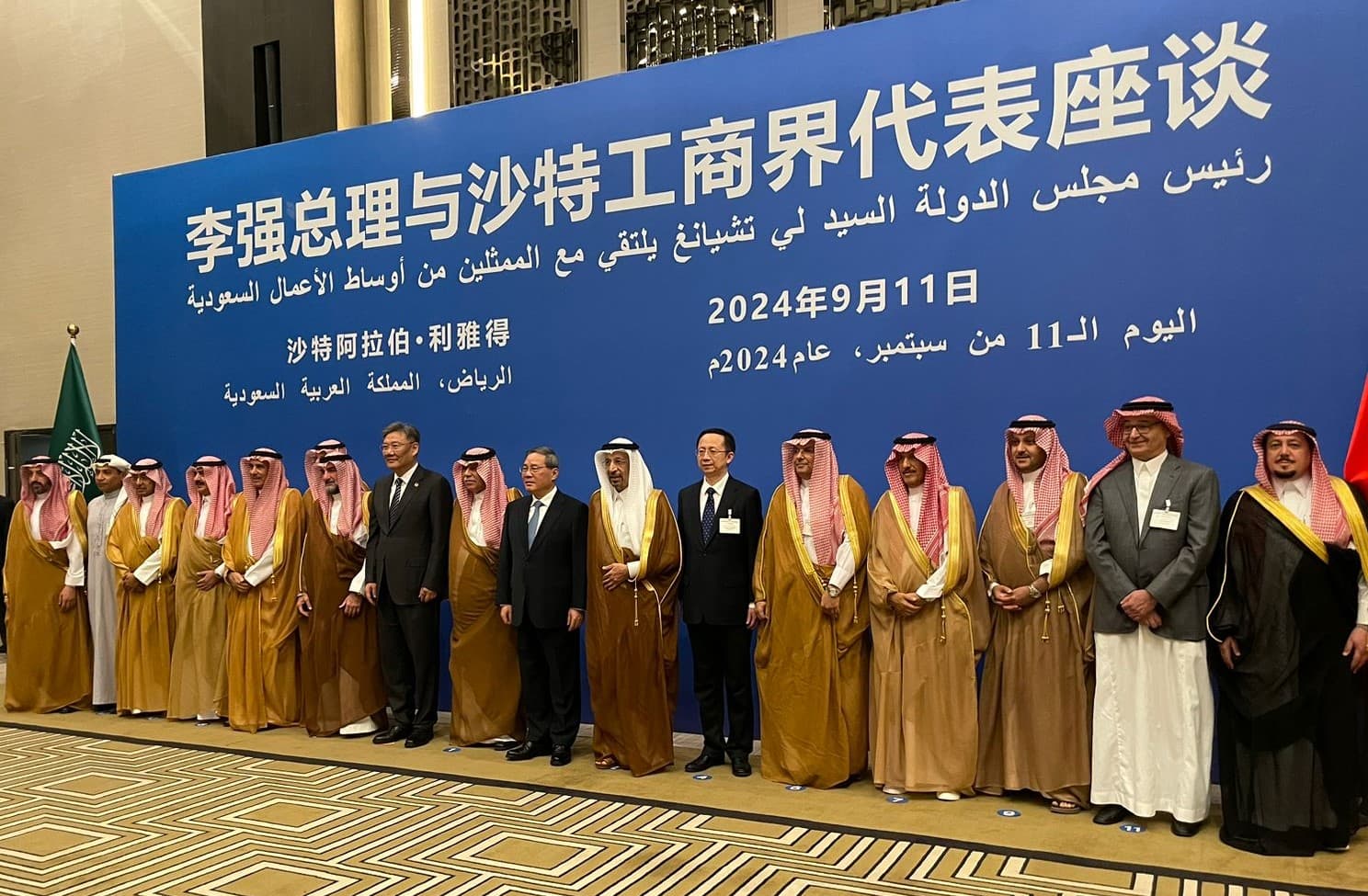 العجلان لـ "الاقتصادية": الاستثمار الصناعي الصيني في السعودية أقل من المطلوب