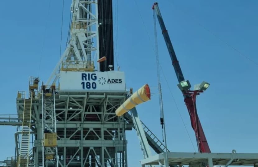 عمومية "أديس" تقر توزيع 237.5 مليون ريال أرباحا عن النصف الأول