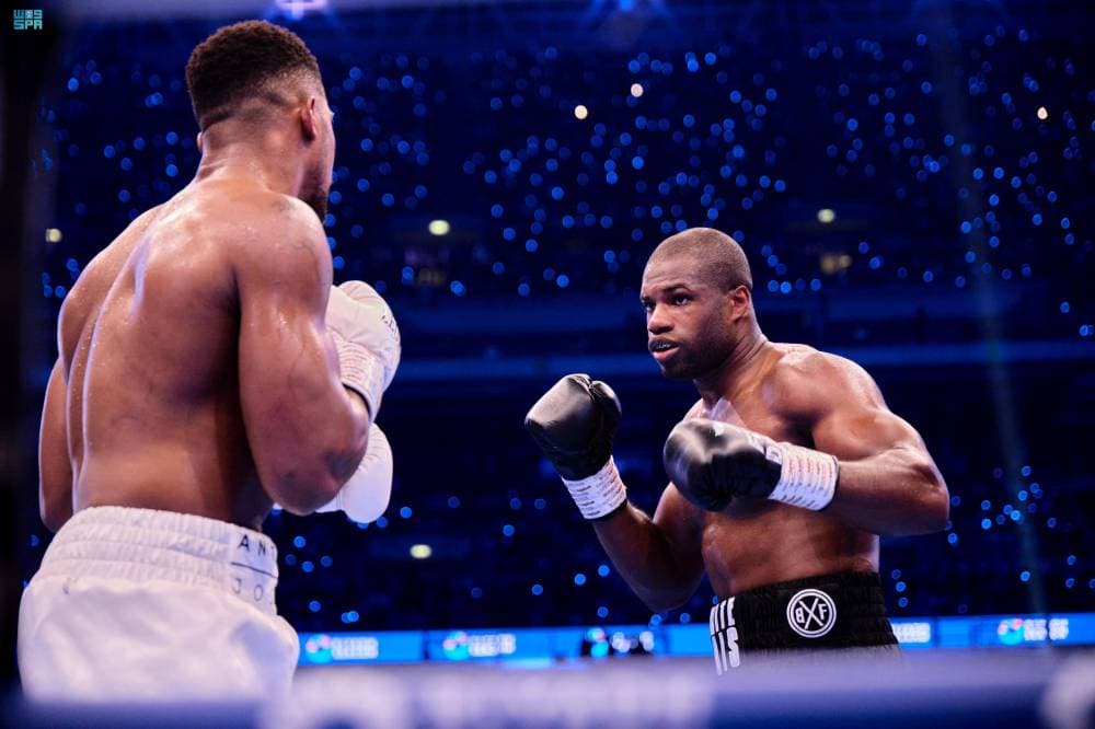 DST_2175260_6718488_11_7_2024092205244883