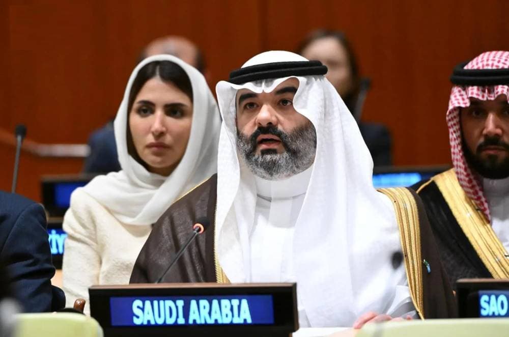 السواحة خلال قمة المستقبل خلال الجلسة الحوارية التفاعلية بعنوان "نحو مستقبل رقمي مشترك". "واس"