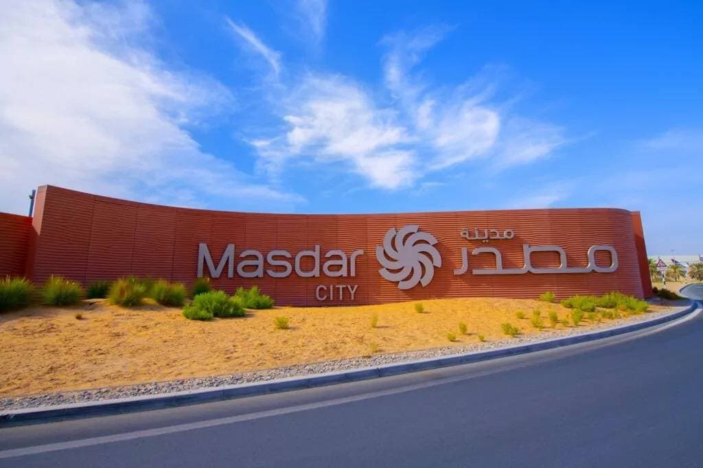 "مصدر" الإماراتية تستحوذ على "سايتا ييلد" الكندية للطاقة الخضراء بـ 1.4 مليار دولار