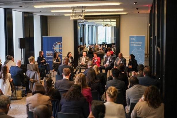 جلسة أممية في نيويورك تبرز جهود السعودية لبناء القدرات البشرية في مجال الذكاء الاصطناعي