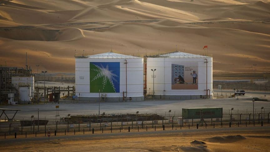 جانب من منشأة نفطية تابعة لشركة أرامكو السعودية في حقل الشيبة بالربع الخالي. السعودية - المصدر: بلومبرغ