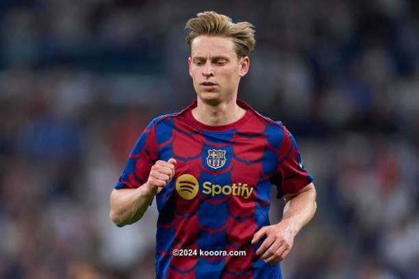 دي يونج ينفي حصوله على راتبا كبيرا من برشلونة.