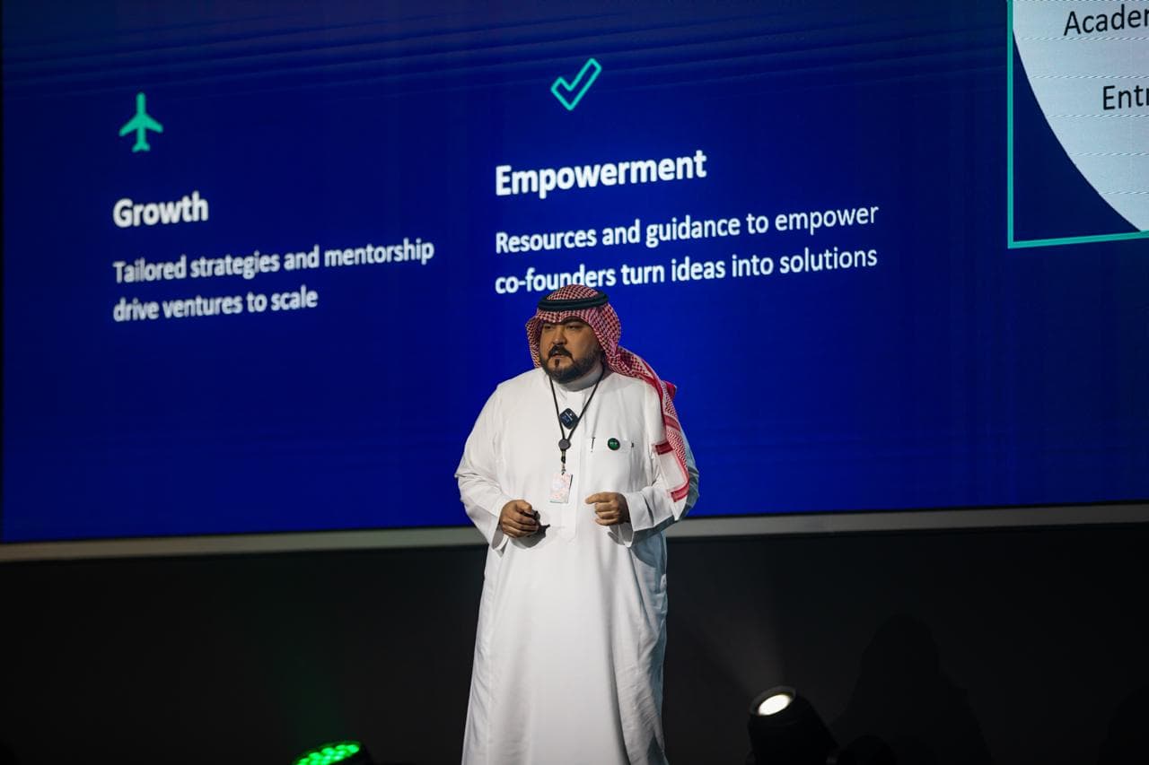 800 مليون ريال لإطلاق مشاريع مالية تقنية ونماذج أعمال مبتكرة عبر "1957 فنتشر"