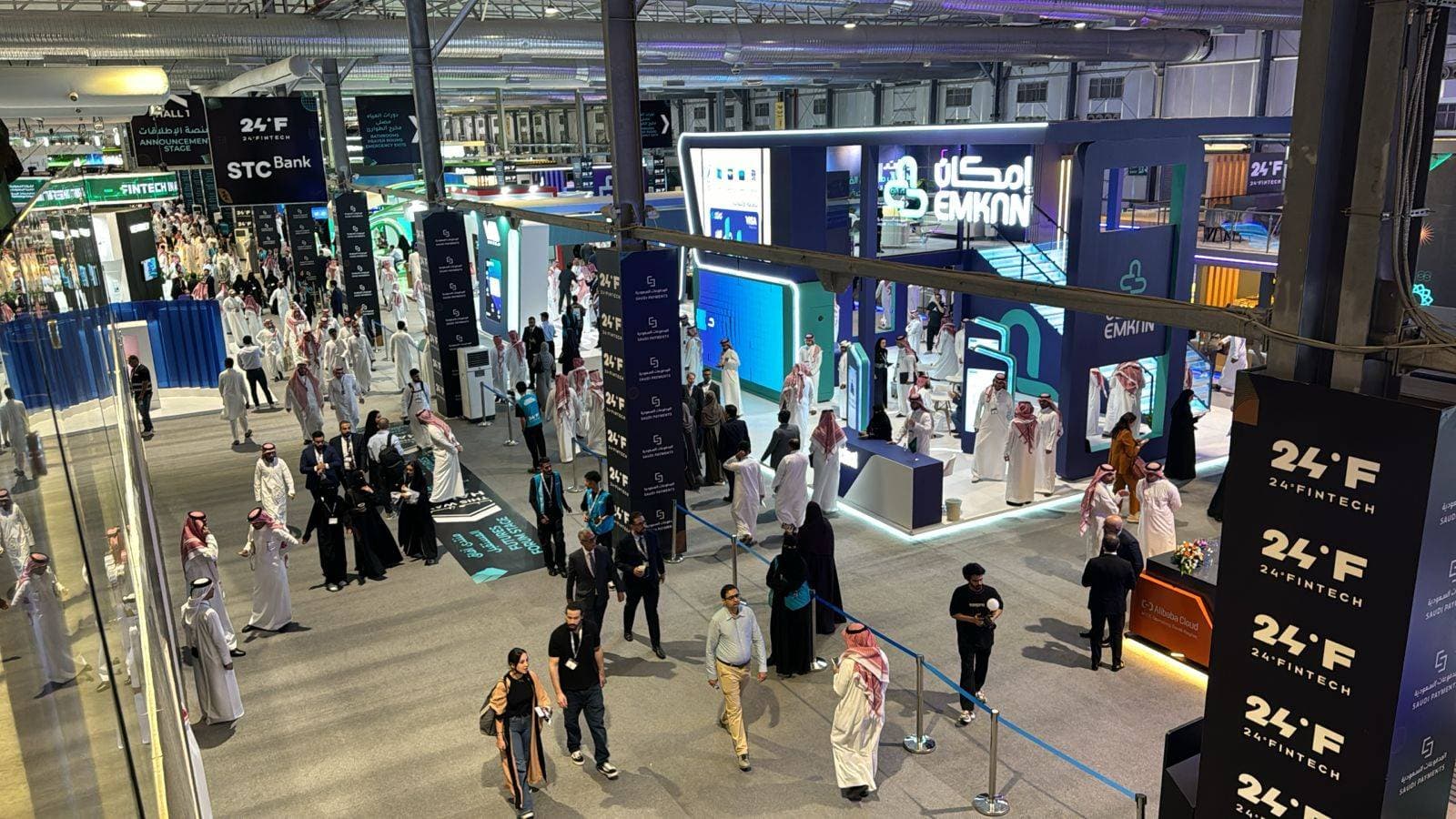 يقام في الرياض المؤتمر الدولي للتقنية المالية (فنتك 24). "الاقتصادية"