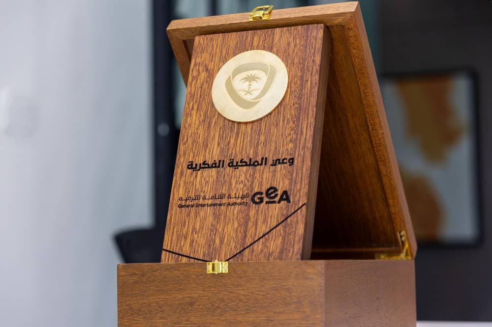 هيئة الترفيه تطبق أفضل الممارسات في كافة فعالياتها وبرامجها.