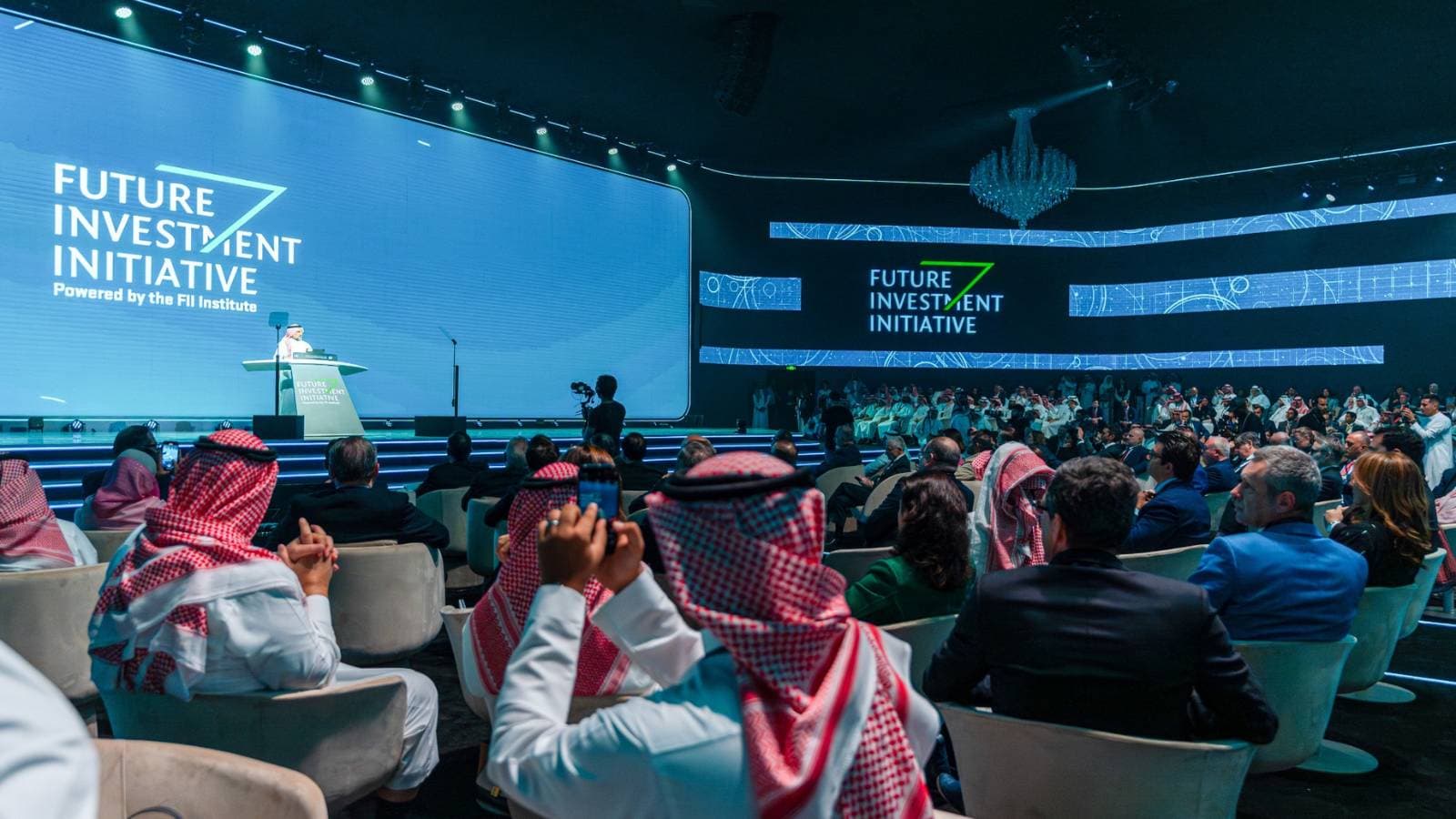 جانب من فعاليات مبادرة مستقبل الاستثمار خلال العام الماضي.