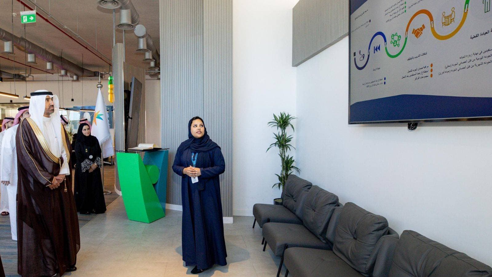 تدشين عيادات "التمكين" لمستفيدي الضمان الاجتماعي في السعودية