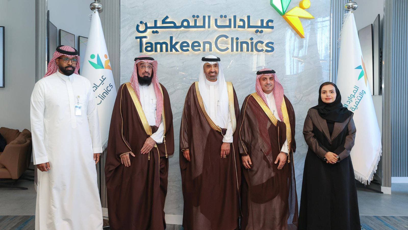 تدشين عيادات "التمكين" لمستفيدي الضمان الاجتماعي في السعودية