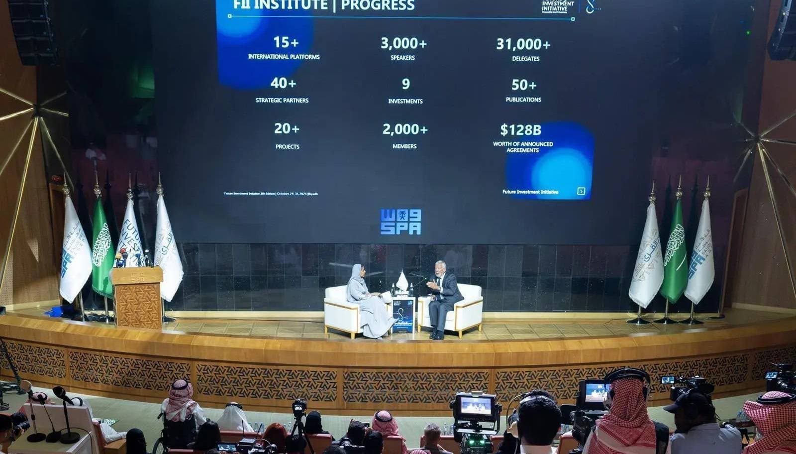 ريتشارد أتياس، خلال المؤتمر الصحفي الاستباقي للكشف عن النسخة الثامنة لمبادرة مستقبل الاستثمار. المصدر: واس