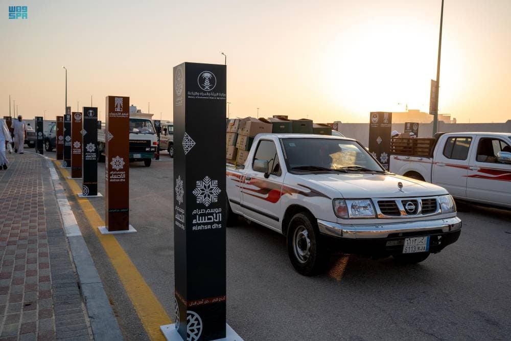 التمور في الأحساء .. محصول زراعي ارتبط بالإرث الثقافي والاجتماعي