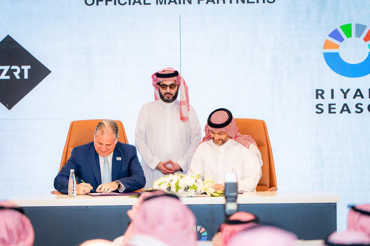 دزرت توقع اتفاقية رعاية رئيسية مع موسم الرياض 