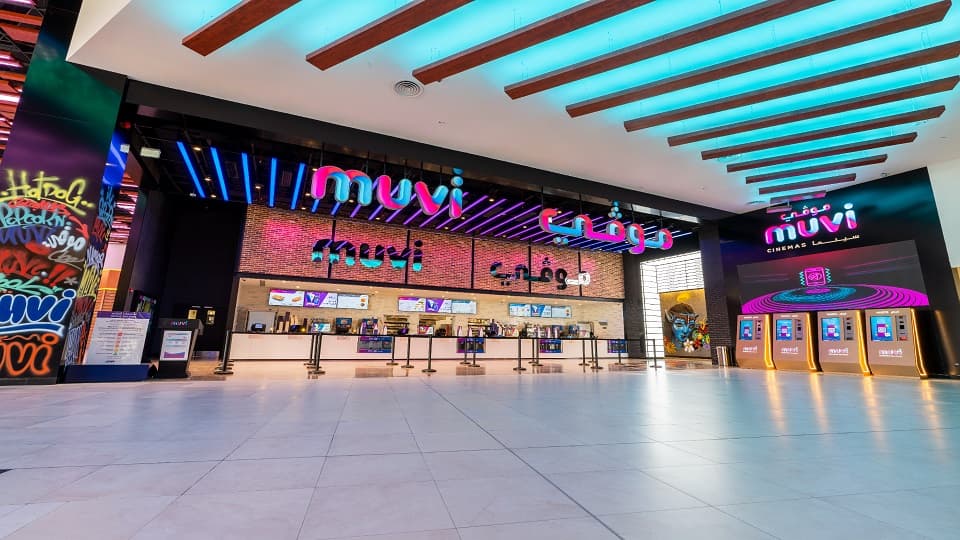 «موفي ستوديوز» لـ"الاقتصادية" : إنتاج 11 فيلما سعوديا في 2025 و2026