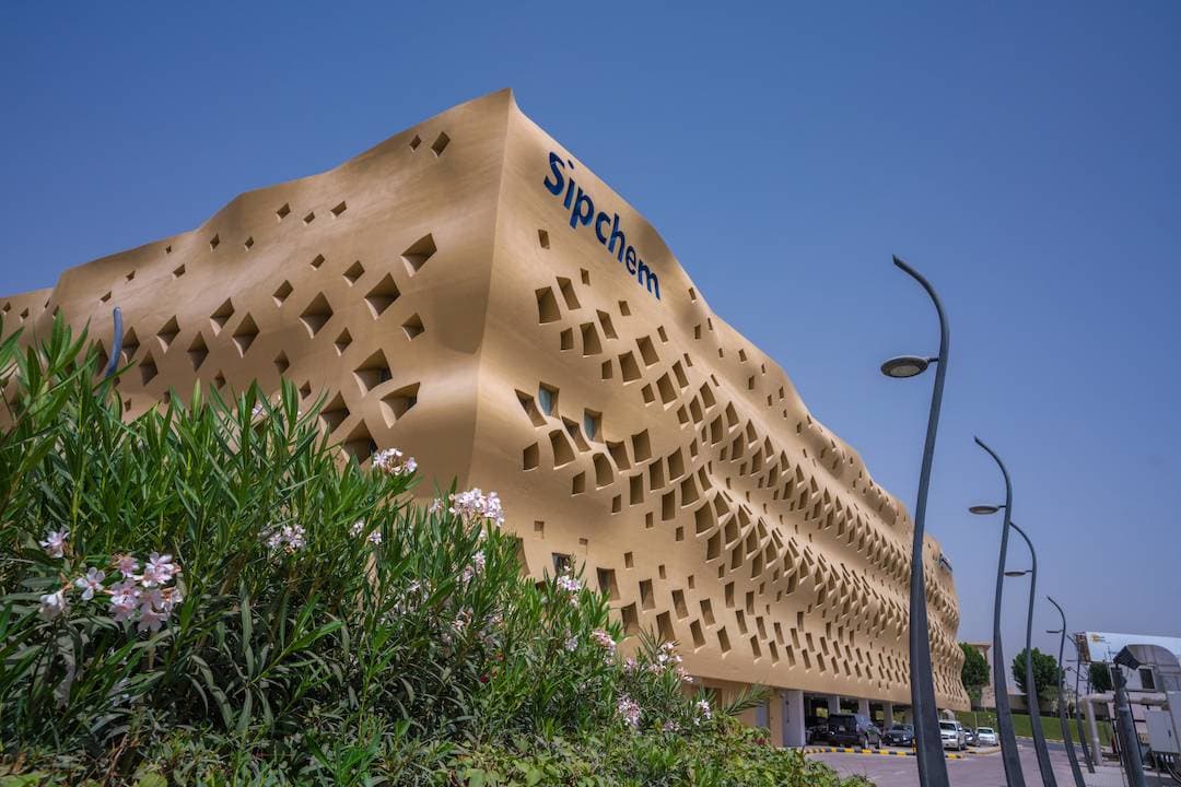 "الرياض المالية" توصي بشراء "سبكيم" مقدرة السعر المستهدف عند 43 ريالا