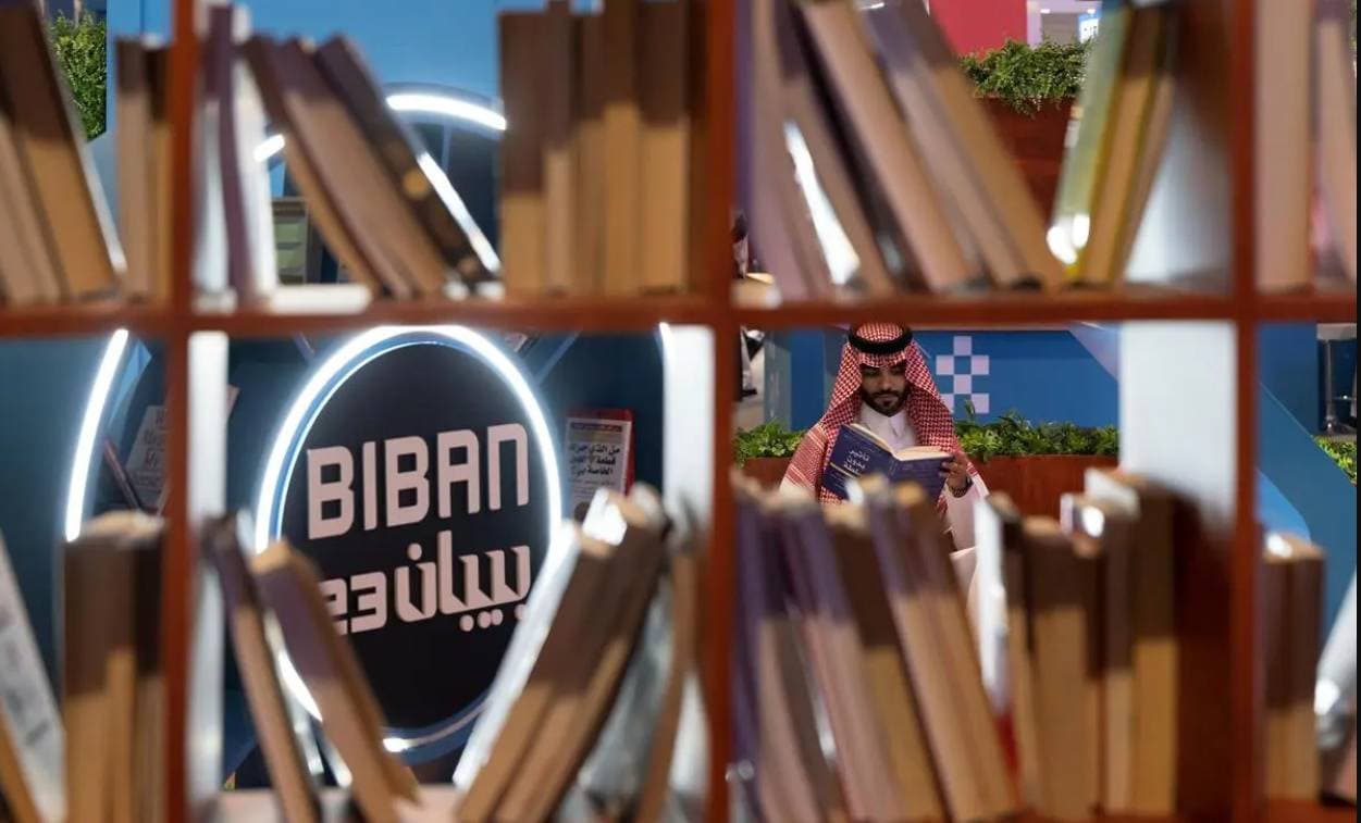 تنطلق فعاليات ملتقى بيبان 24 فترة من 5 إلى 9 نوفمبر. "واس"