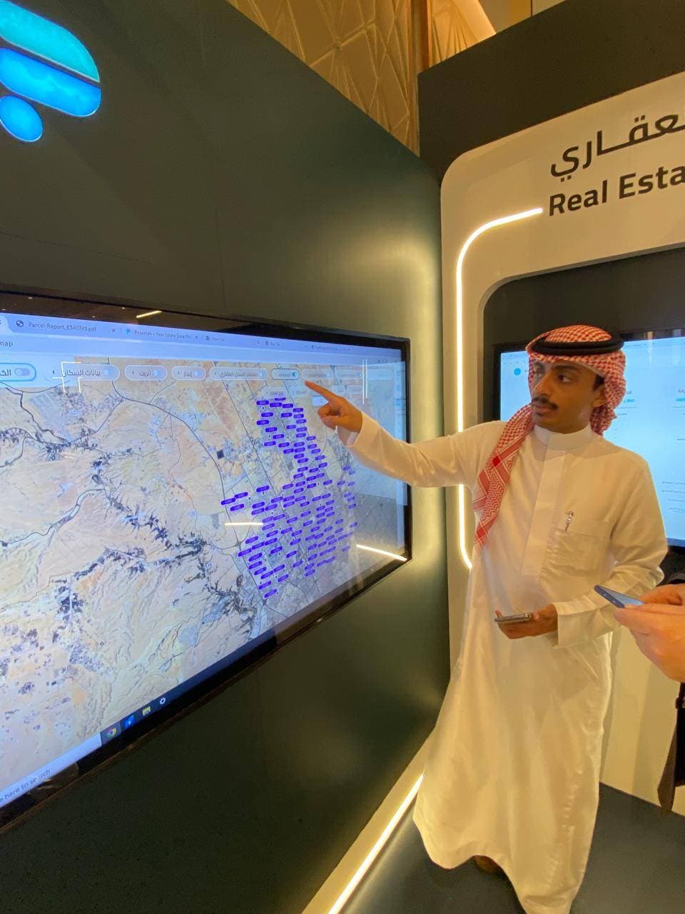 منصات ذكية تنافس التسويق التقليدي في مبيعات العقار السعودية