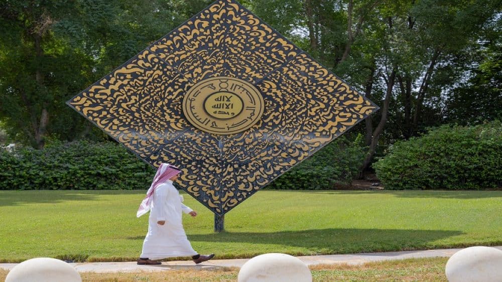 يمنع حجز مستحقات نهاية الخدمة للمواطنين، واستقطاع أكثر من قسط في شهر واحد. تصوير: يوسف الدبيسي - الاقتصادية