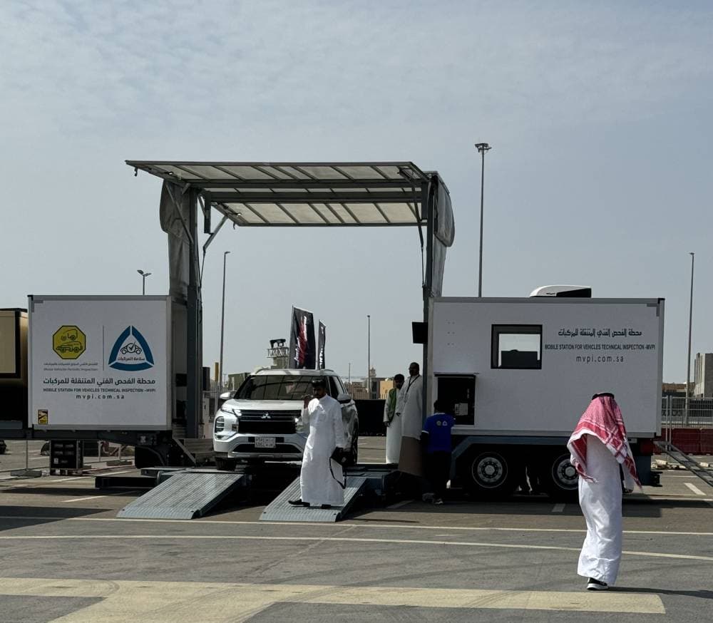 السعودية تطلق 6 محطات متنقلة للفحص الدوري للسيارات بطاقة 150 مركبة يوميا