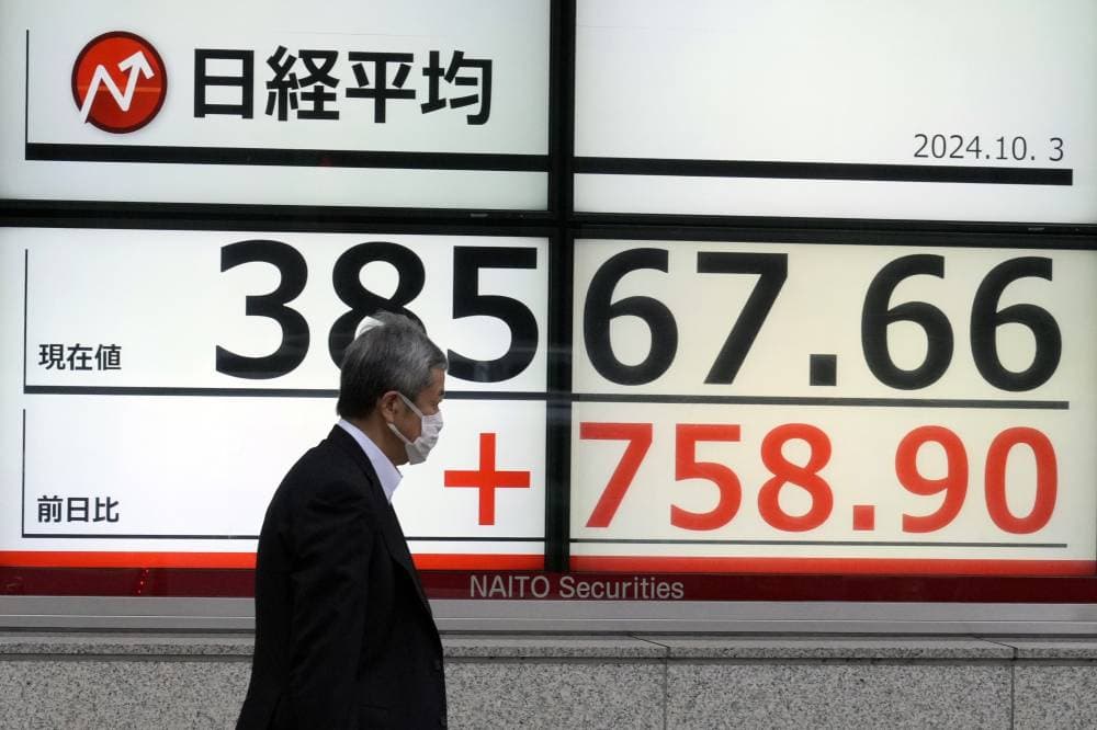 أغلق مؤشر نيكاي مرتفعا 1.97% عند 38552.06 نقطة. "أ.ب"