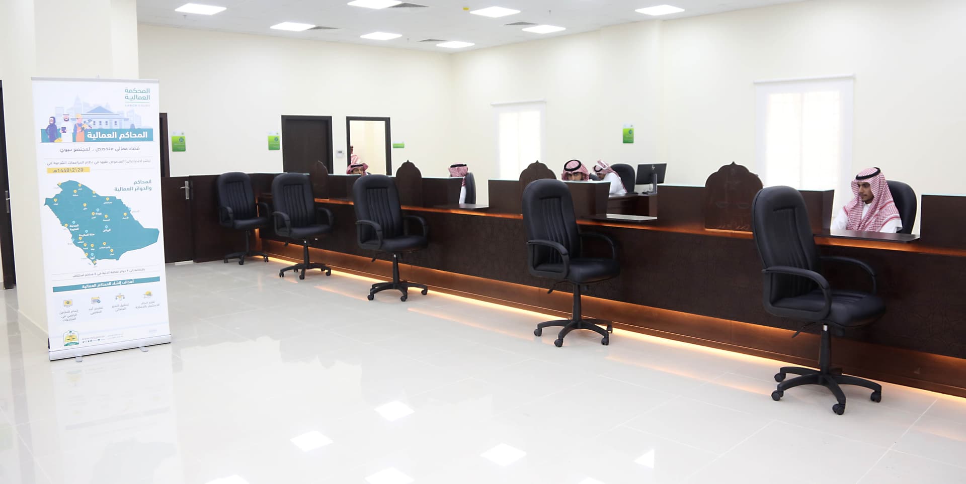 نقل اختصاص نظر قضايا العمالة المنزلية إلى المحاكم العمالية في السعودية