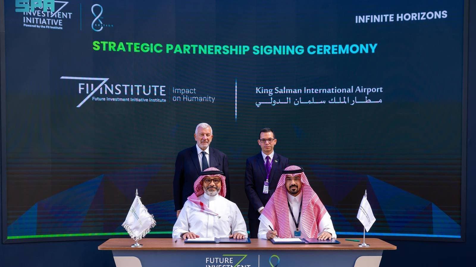 شراكة بين شركة تطوير مطار الملك سلمان و"FII" لتعزيز الاستدامة في قطاع الطيران