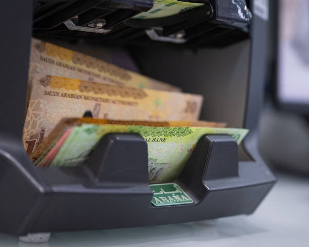 نمو تحويلات الأجانب في السعودية خلال سبتمبر بأعلى وتيرة منذ 41 شهرا