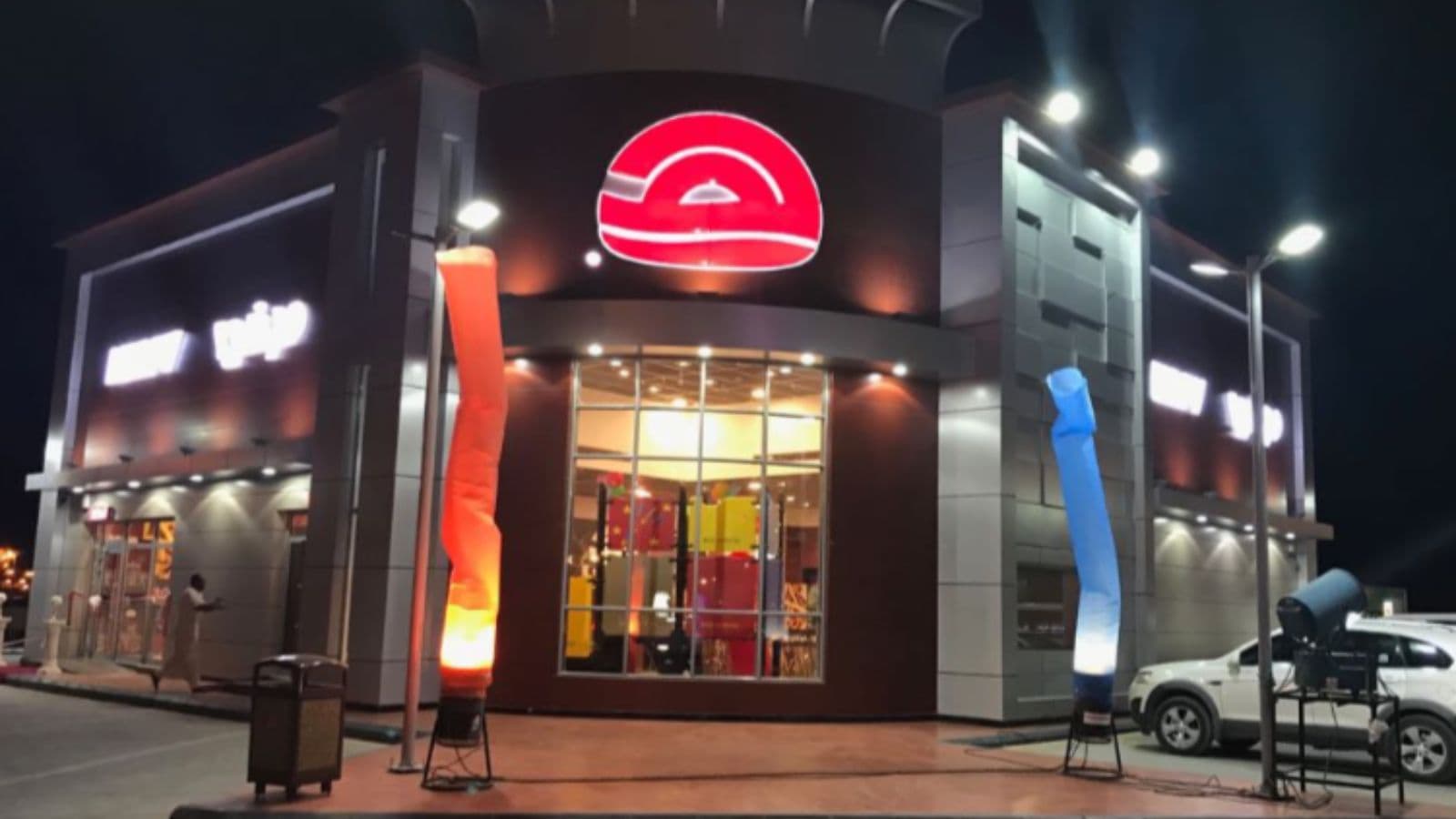 هرفي: صافولا طلبت عقد جمعية عامة لعزل عضو مجلس الإدارة محمد الشتوي