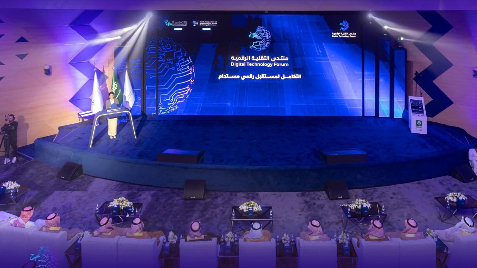 "هيئة الاتصالات" تستهدف إدراج 40 شركة تقنية في السوق السعودية قبل 2030