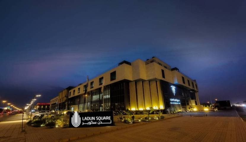 صندوق عقاري لإنشاء برج سكني وفندقي في مشروع جبل عمر بـ 1.45 مليار ريال 