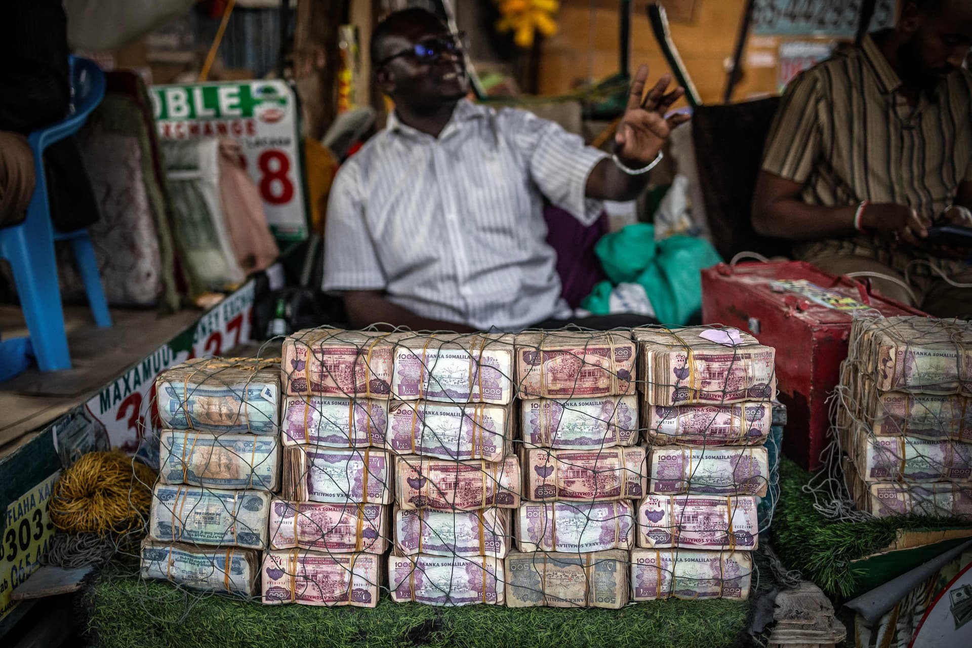نقود للبيع في الصومال