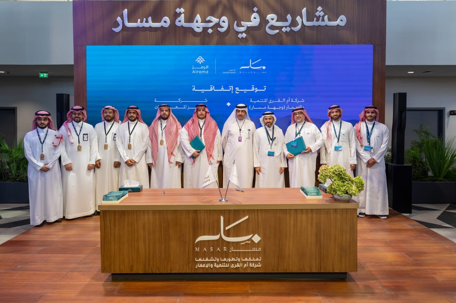 باستثمارات 1.4 مليار أم القرى و"الرمز" توقعان اتفاقية لتطوير وحدات سكنية فاخرة في «مسار»