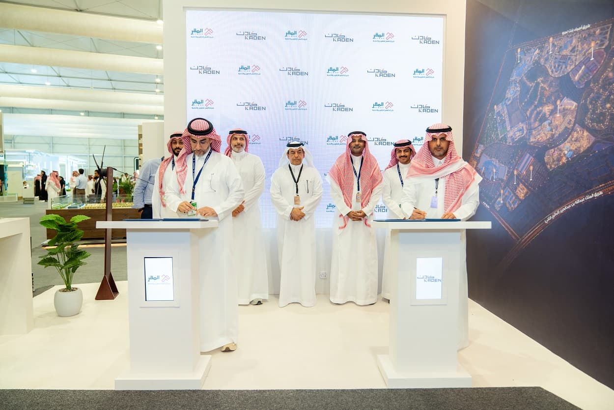  إطلاق ثلاثة مشاريع لوجستية نوعية في جدة والدمام والمدينة المنورة