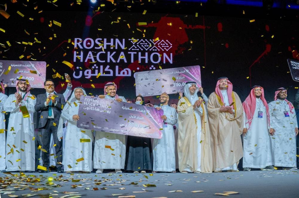 230 مليار ريال قيمة التعاملات العقارية في ختام معرض سيتي سكيب العالمي 2024