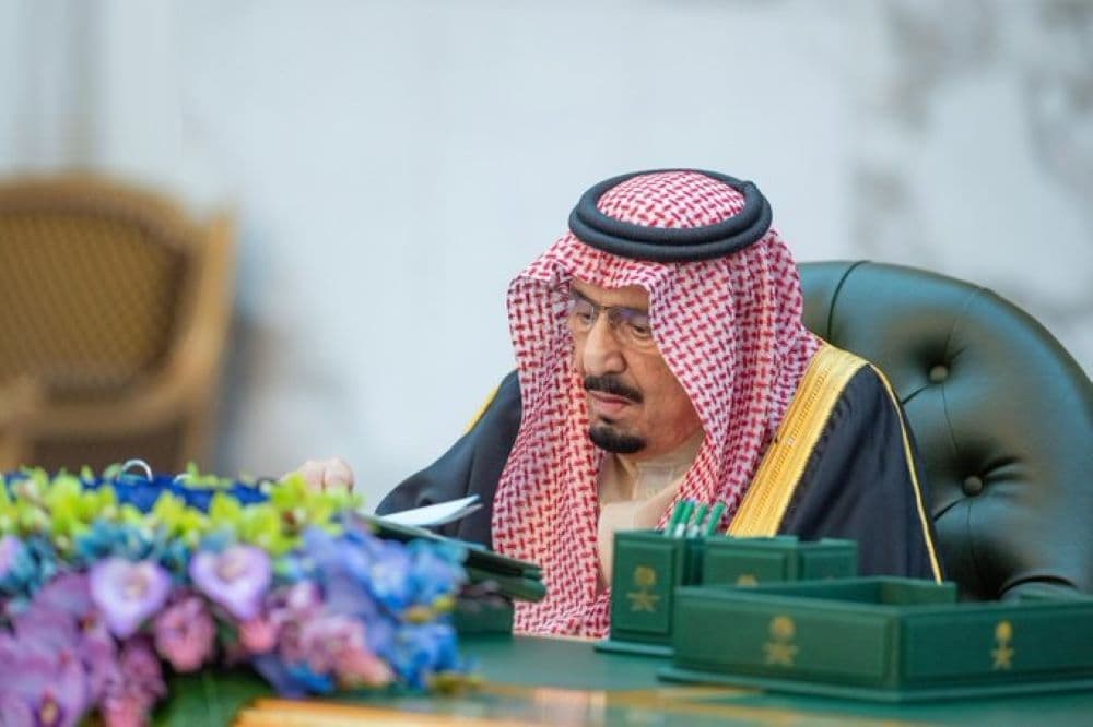 خادم الحرمين الشريفين الملك سلمان بن عبدالعزيز