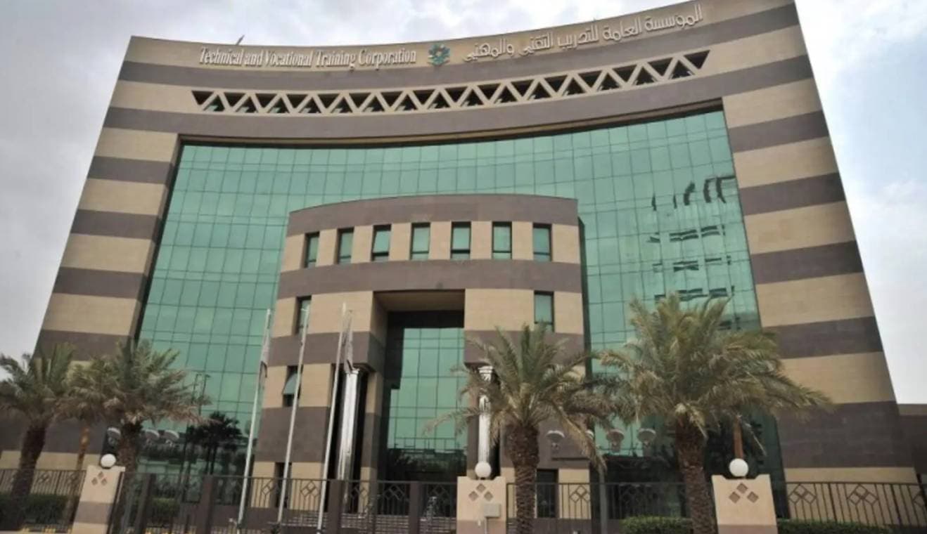 تنوعت البرامج المقدمة للمستفدين من ورش ودورات تدريبية. "واس"