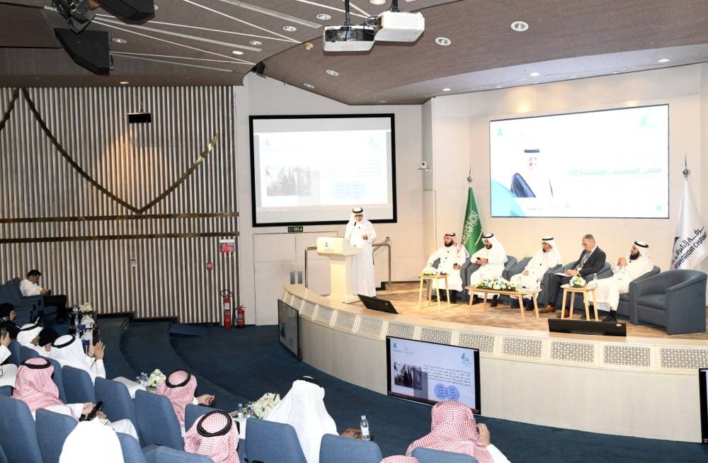 جانب من فعاليات الملتقى.