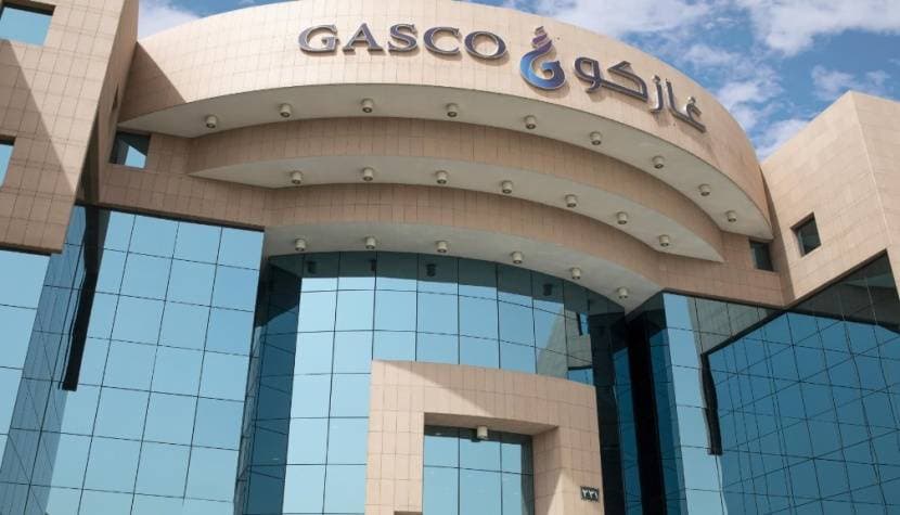  "الغاز" توافق على شراء صكوك رأسمال إضافي مقومة بالدولار بـ 37.5 مليون ريال