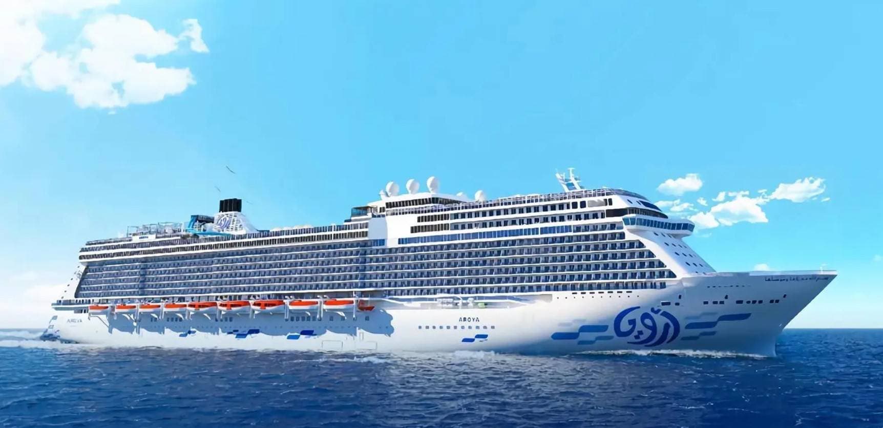 المصدر: "واس"