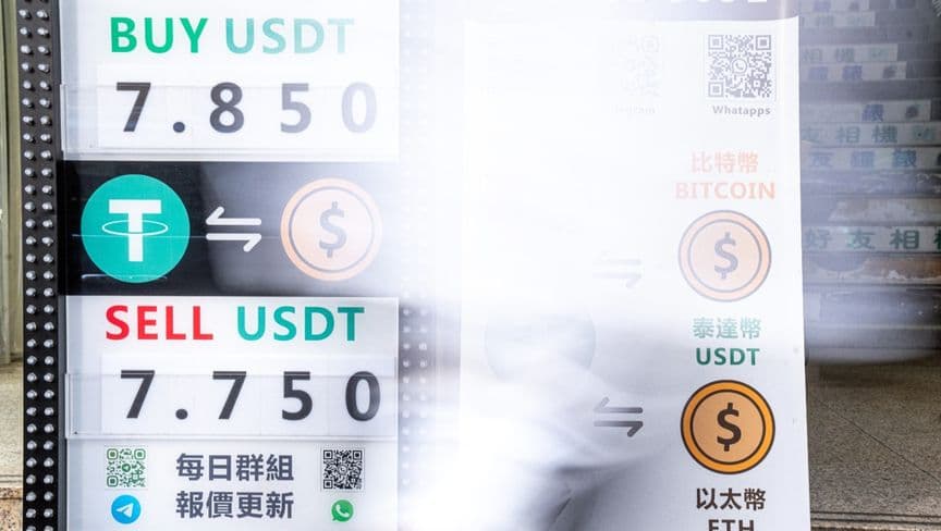 قيمة سوق العملات المستقرة تحلق نحو 200 مليار دولار