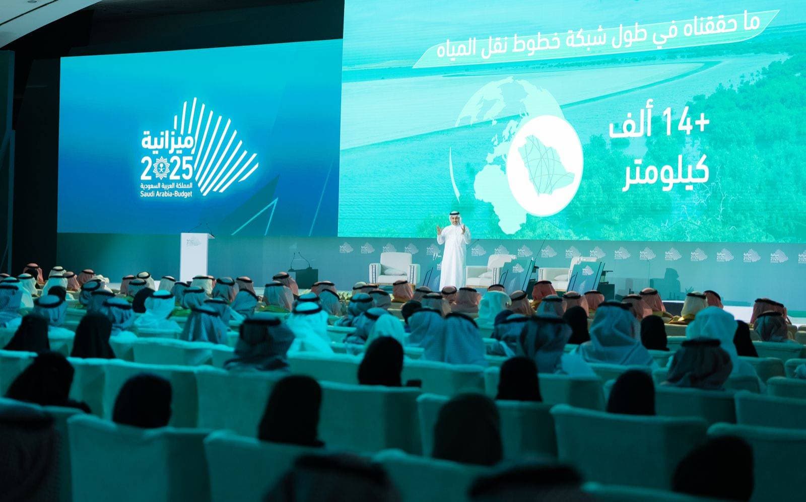 السعودية تخطط لمشاريع في المياه مع القطاع الخاص بقيمة 58 مليار ريال