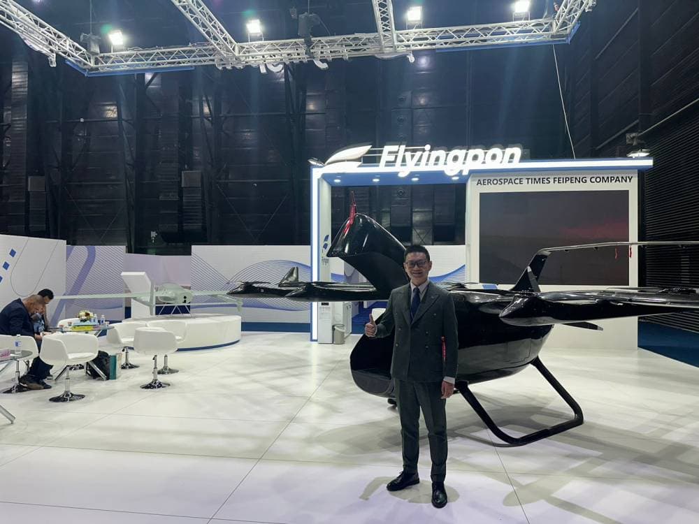  شركة فلاينج بون الصينية شارك في المعرض السعودي للدرون والذكاء الاصطناعي .